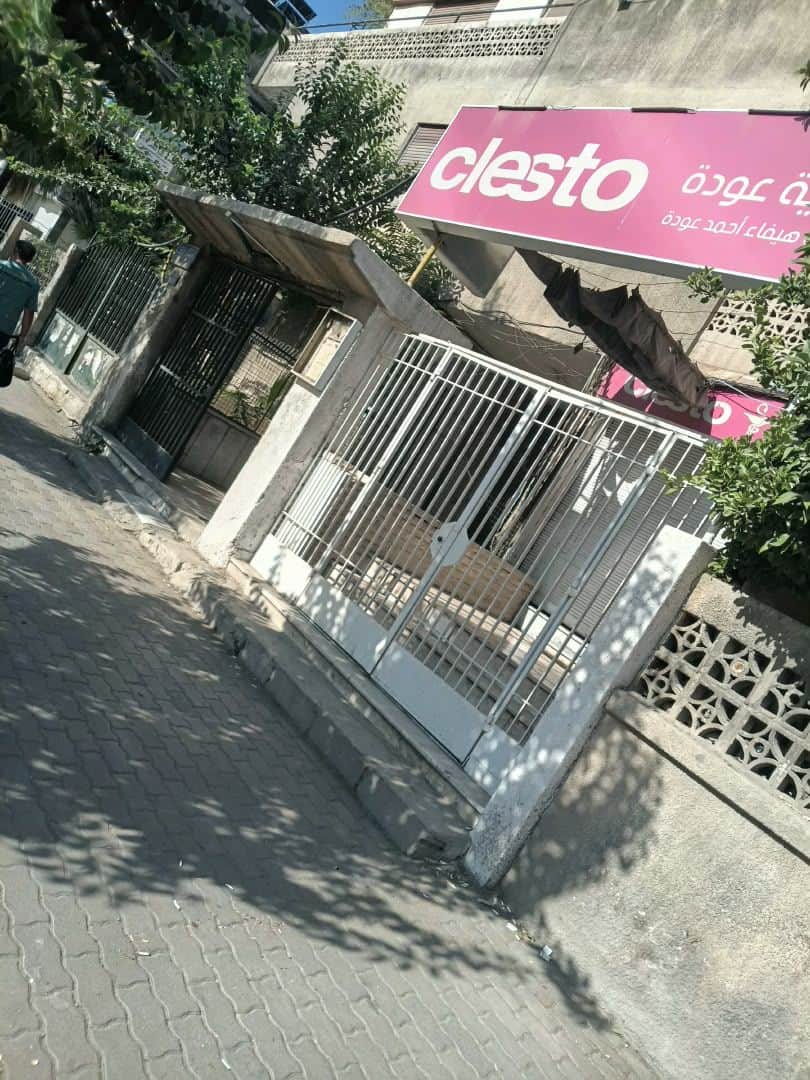 شقة للبيع في الزاهرة الجديدة، دمشق 80 متر مربع