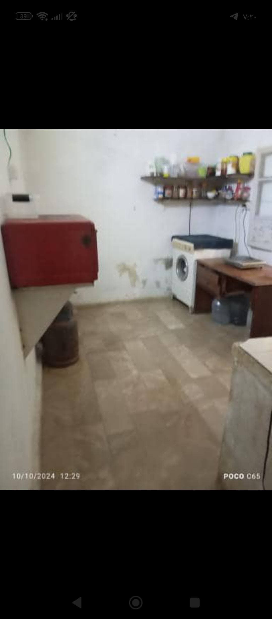 Property gallery thumbnail