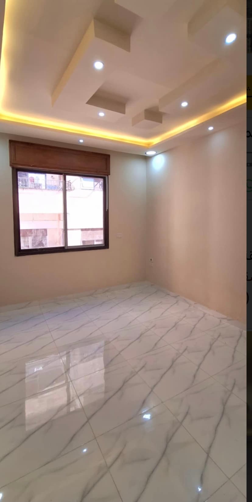 Property gallery thumbnail