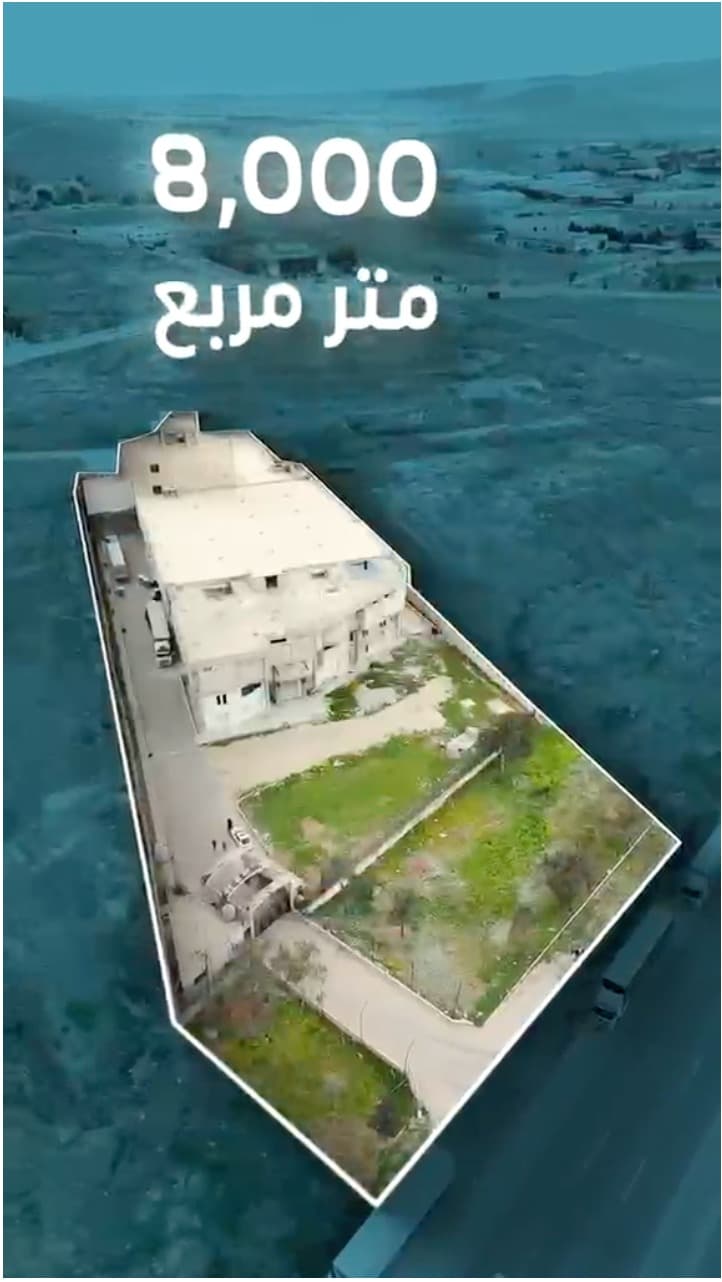 Property gallery thumbnail