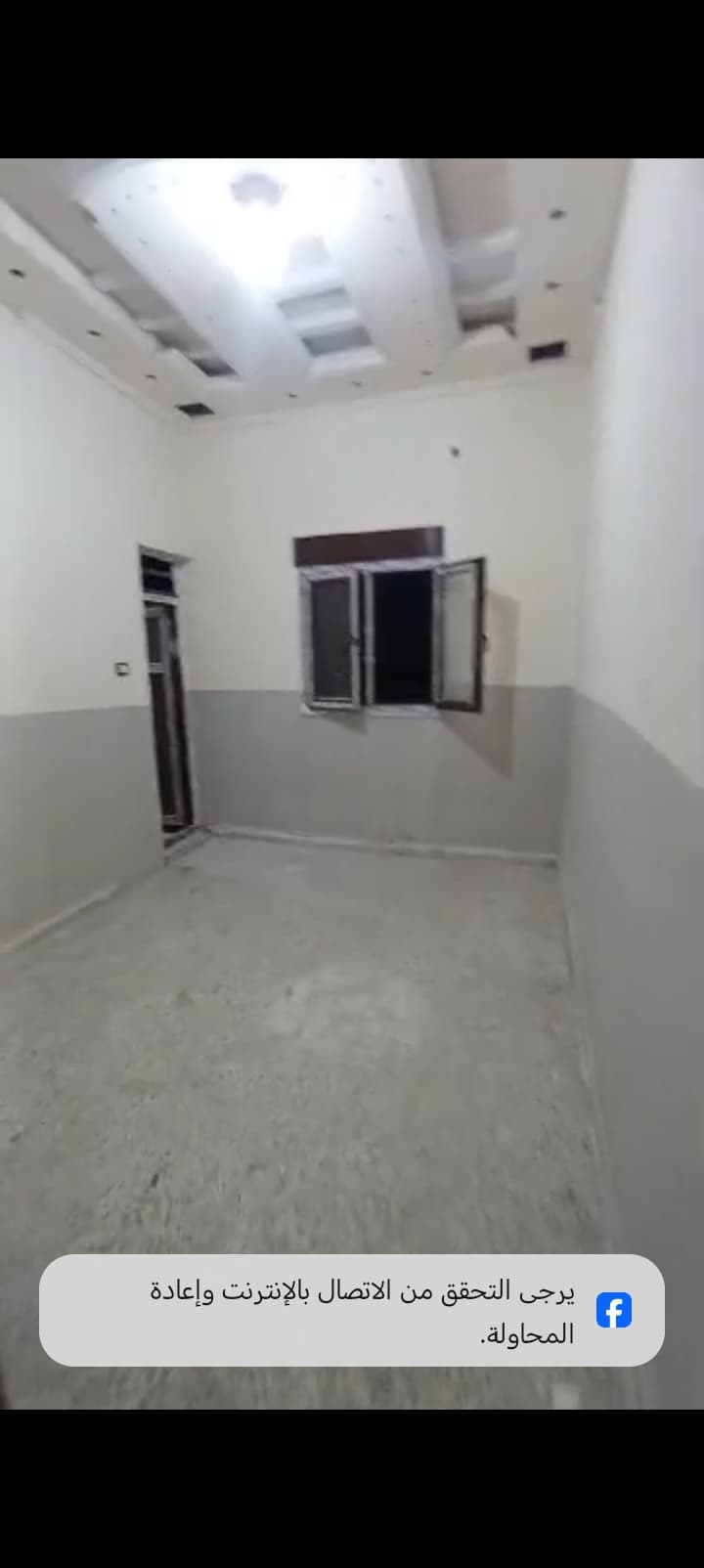 Modern building, doublex finishing, Green Title Deed - Image 8