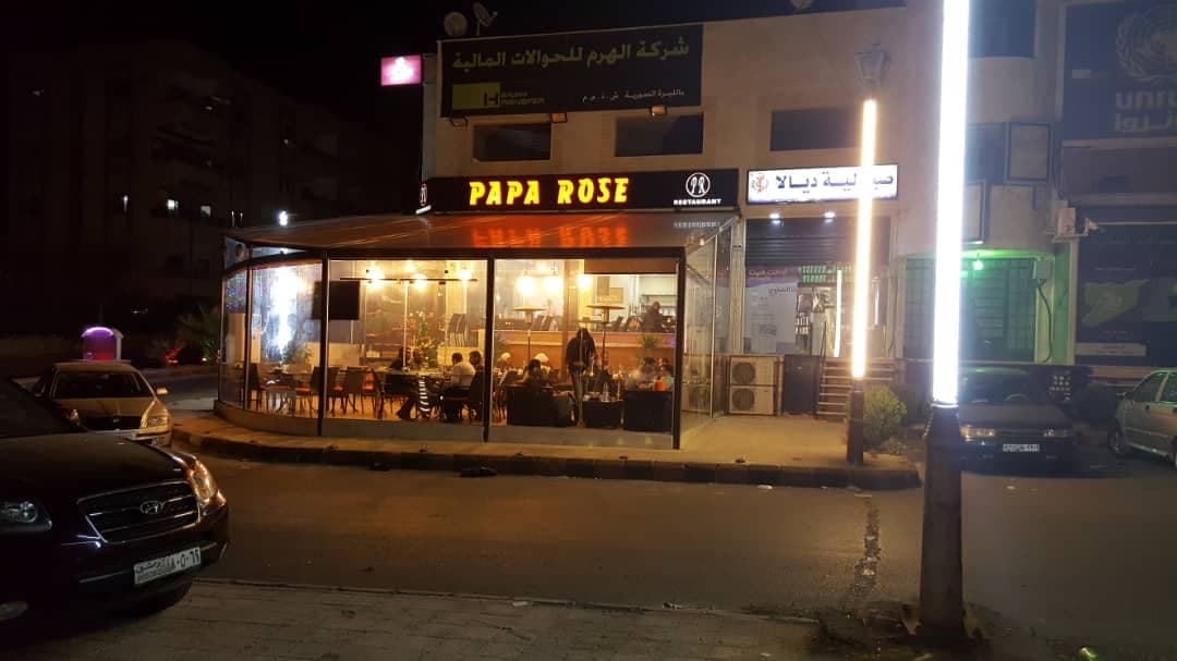 تجاري for Sale in Qudsaya, Damascus - 200sqm - Photo 13