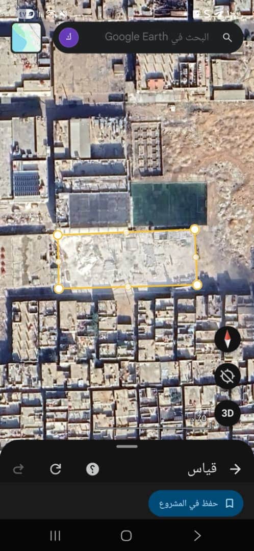 Land for sale in Sbeneh, Damascus 3 Dunam
