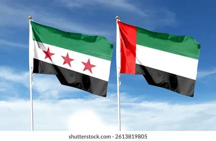 Major UAE Investors Turn Their Eyes Toward Syria