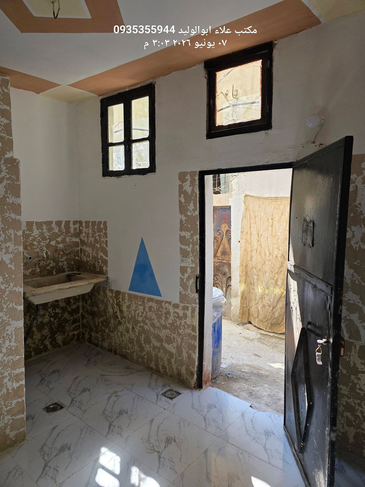 Property gallery thumbnail