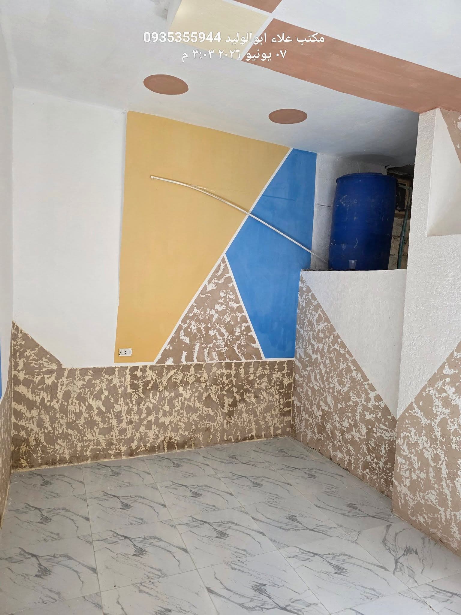Property gallery thumbnail