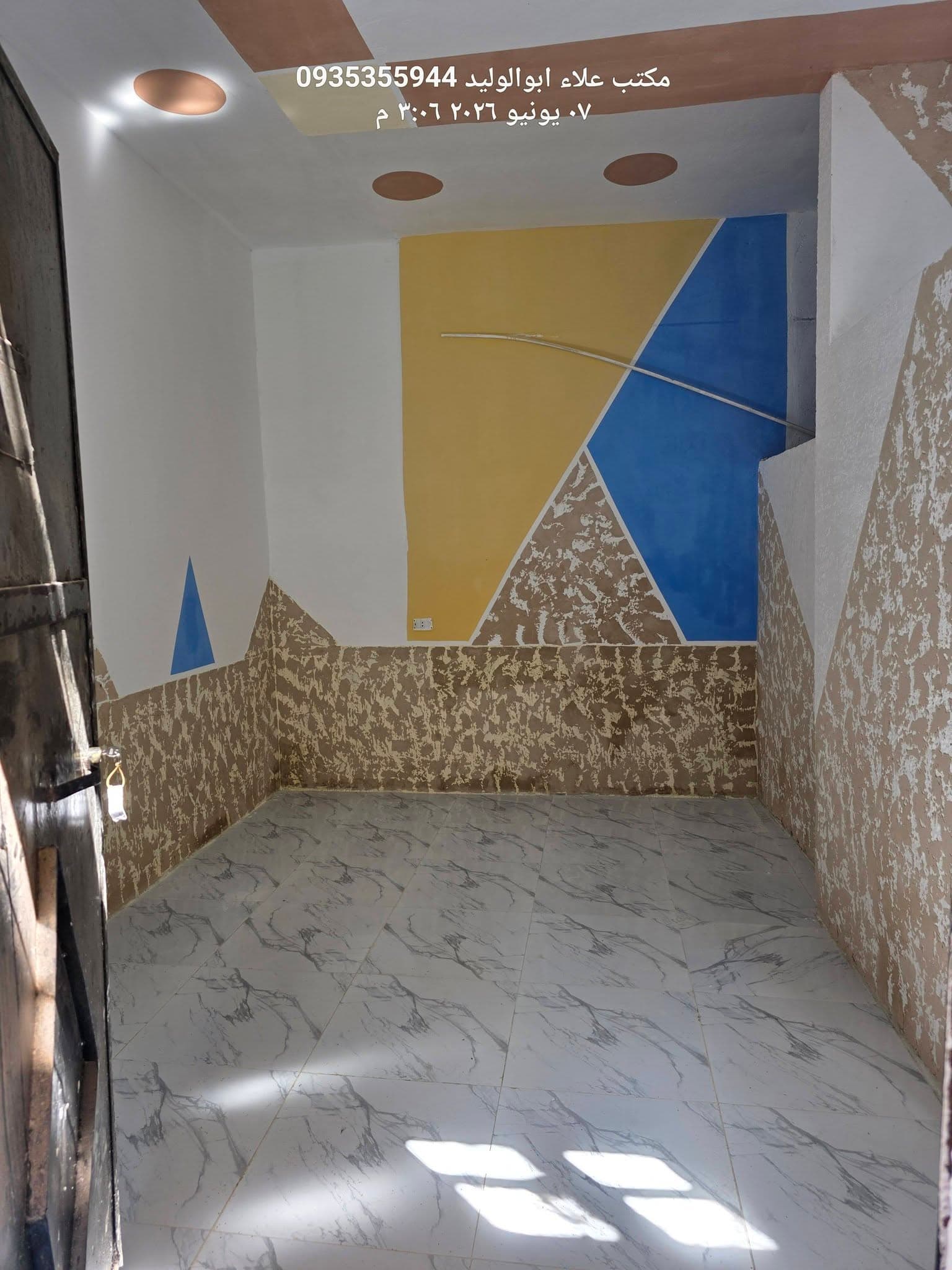 Property gallery thumbnail
