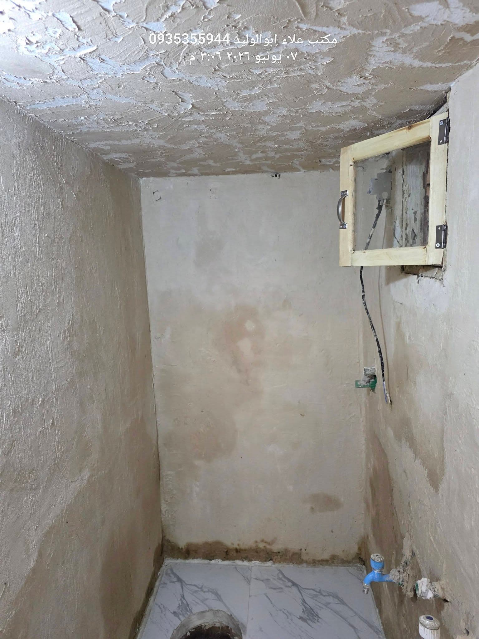 Property gallery thumbnail
