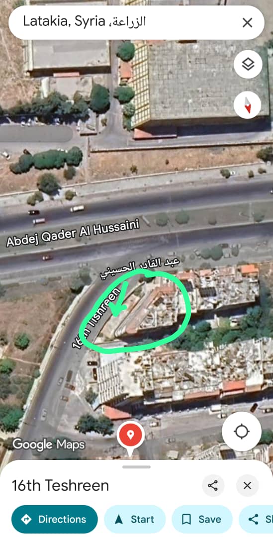 Spacious Commercial for Sale in Mashrou' Yassin, Latakia - 285sqm - Photo 1